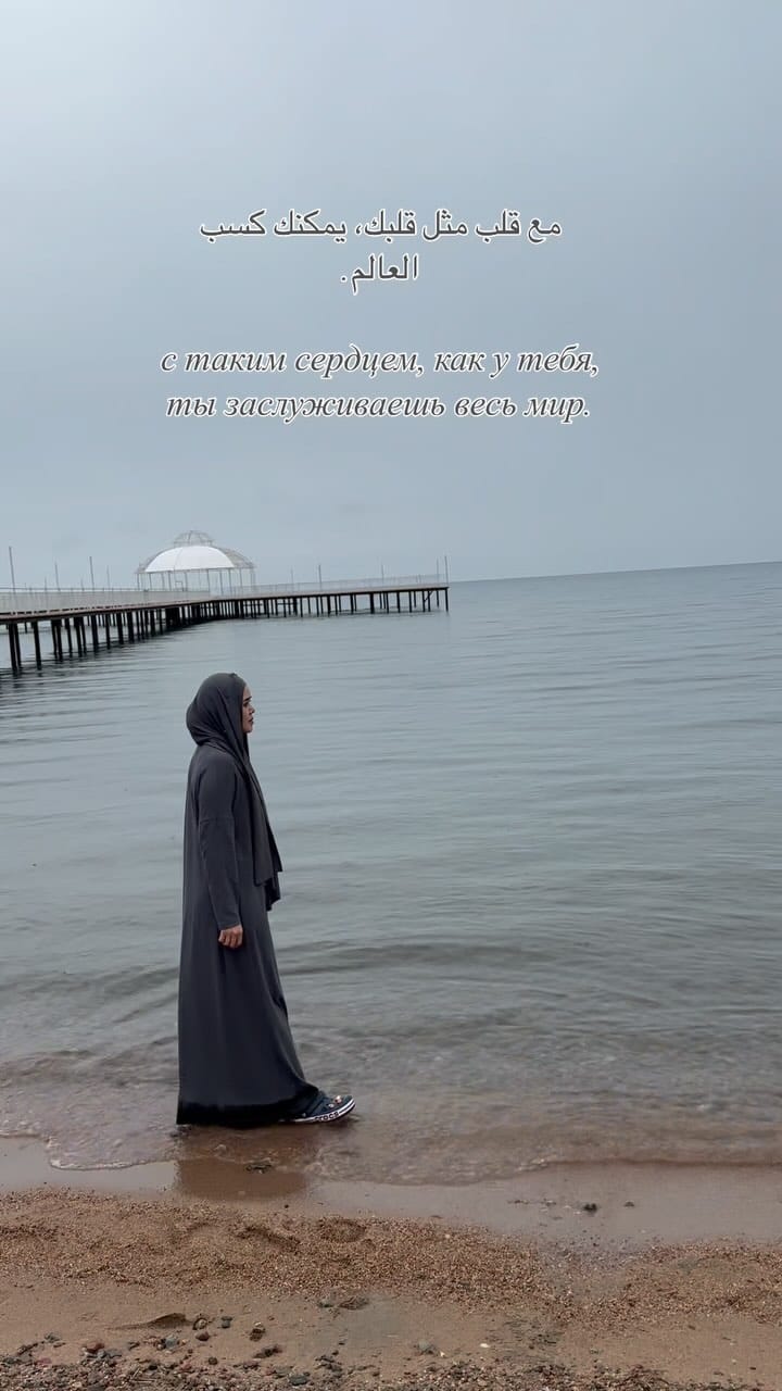 Post 9 by 𝓐𝓻𝓫𝓾𝓭𝓾 𝓢. | سليمة | on Instagram (video)