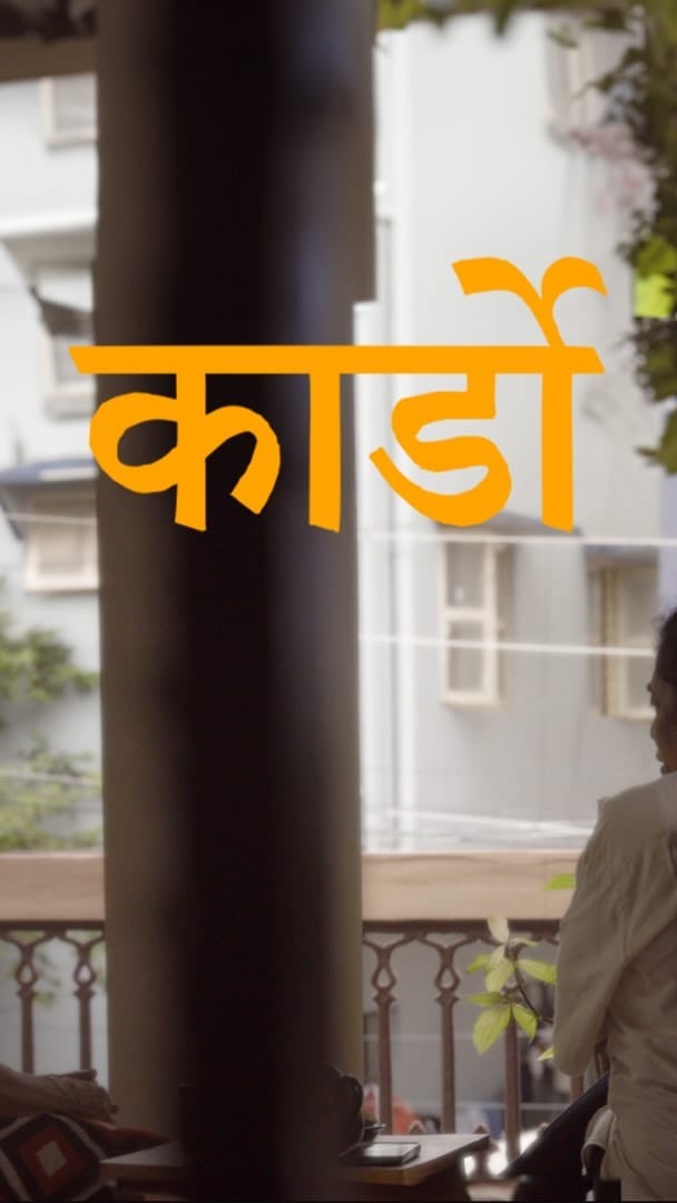 Post 10 by Pranav “P” Volety on Instagram (video)