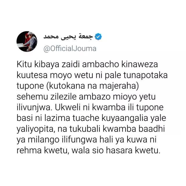 Post 3 by جمعة يحيى محمد on Instagram (video)