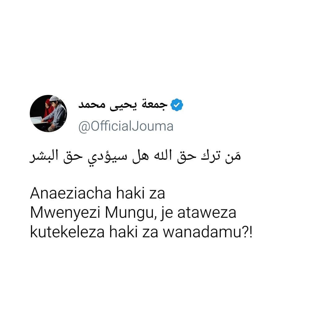 Post 5 by جمعة يحيى محمد on Instagram (image)