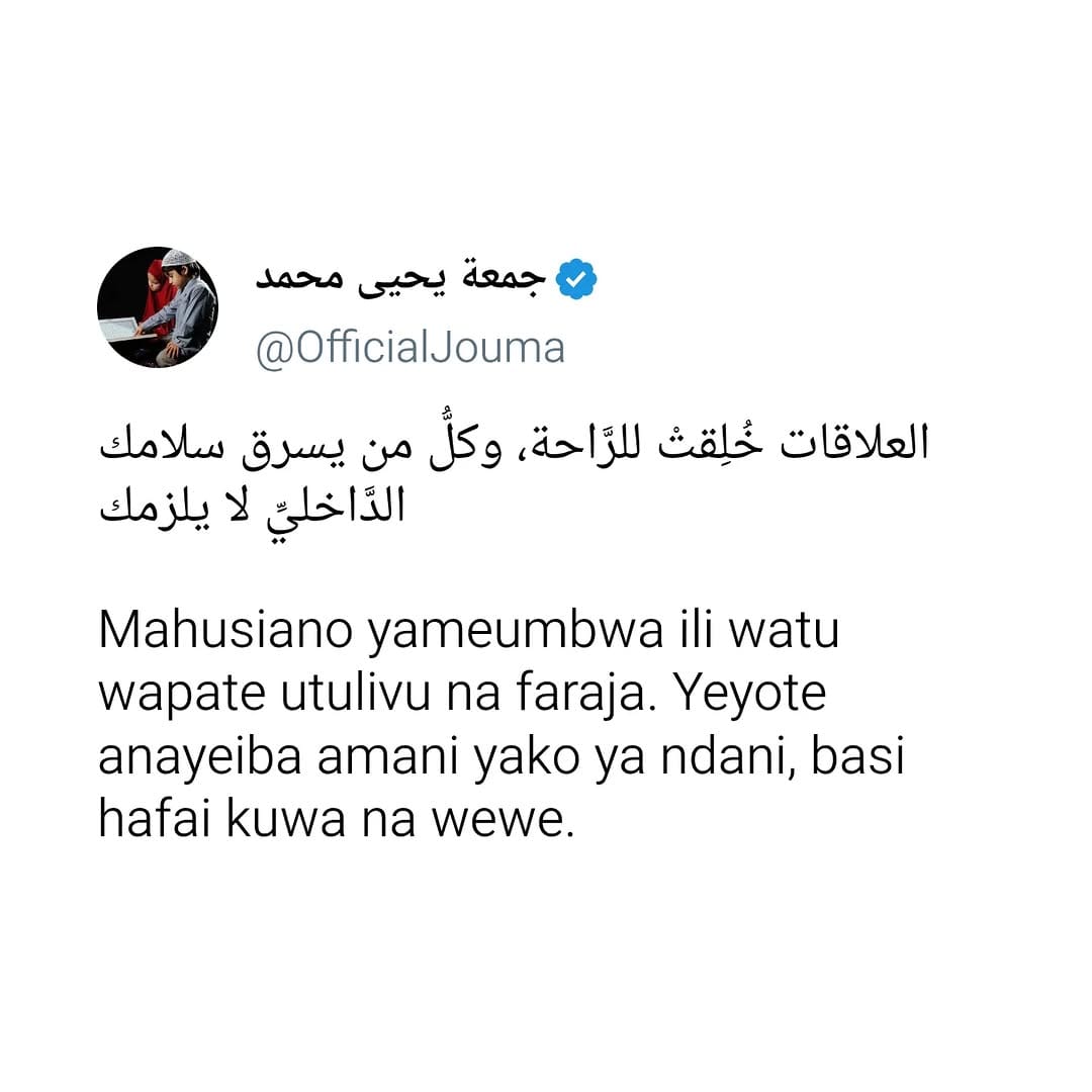 Post 1 by جمعة يحيى محمد on Instagram (image)