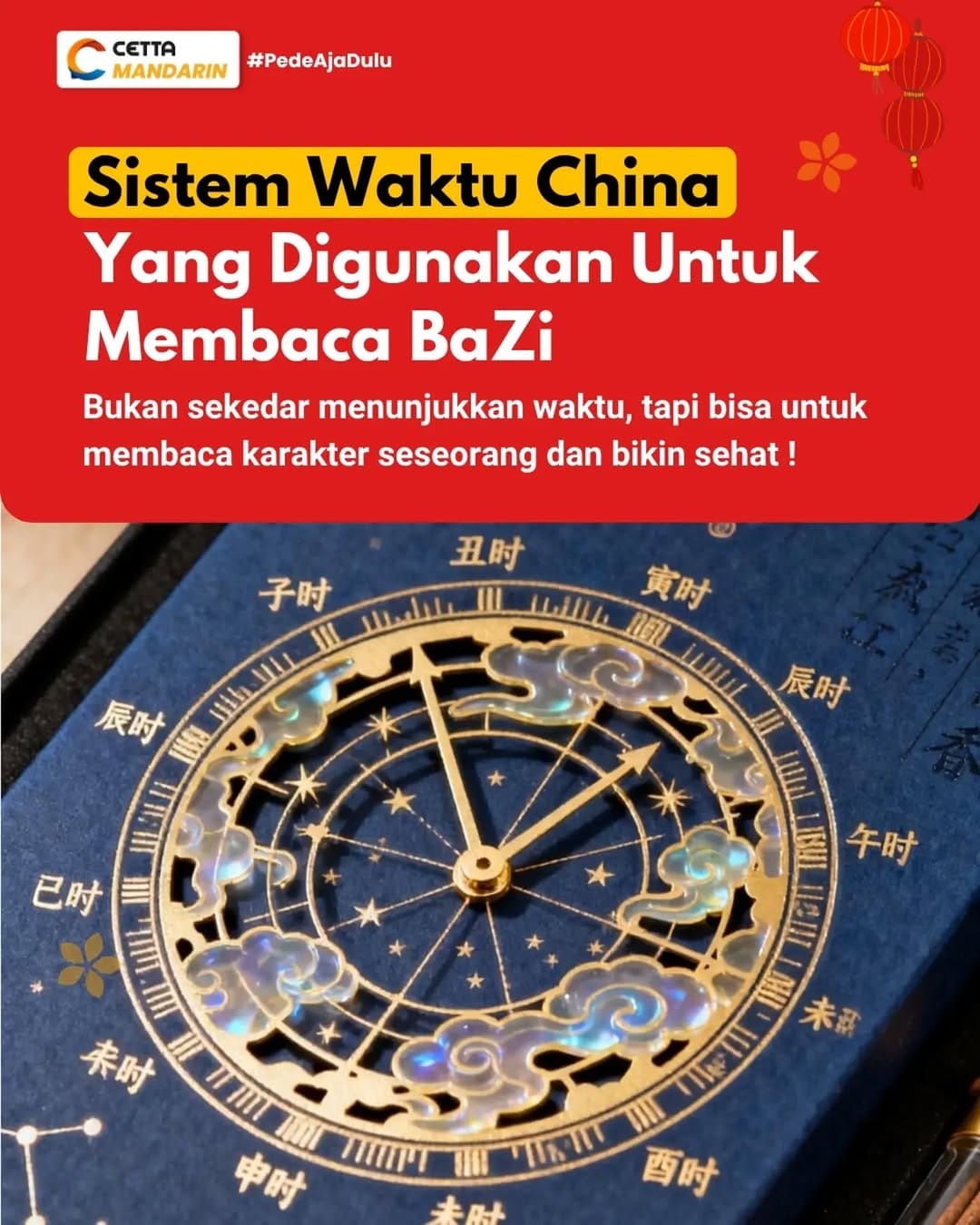 Post 4 by Cetta - Kursus Bahasa Mandarin 🇨🇳🇹🇼 #Pedeajadulu on Instagram (carousel)