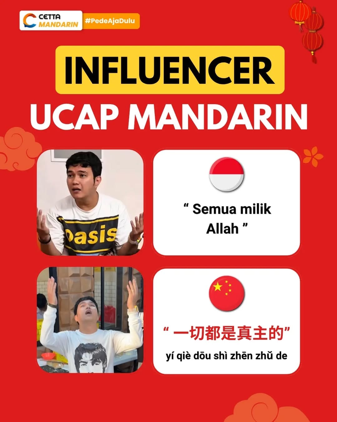 Post 7 by Cetta - Kursus Bahasa Mandarin 🇨🇳🇹🇼 #Pedeajadulu on Instagram (carousel)