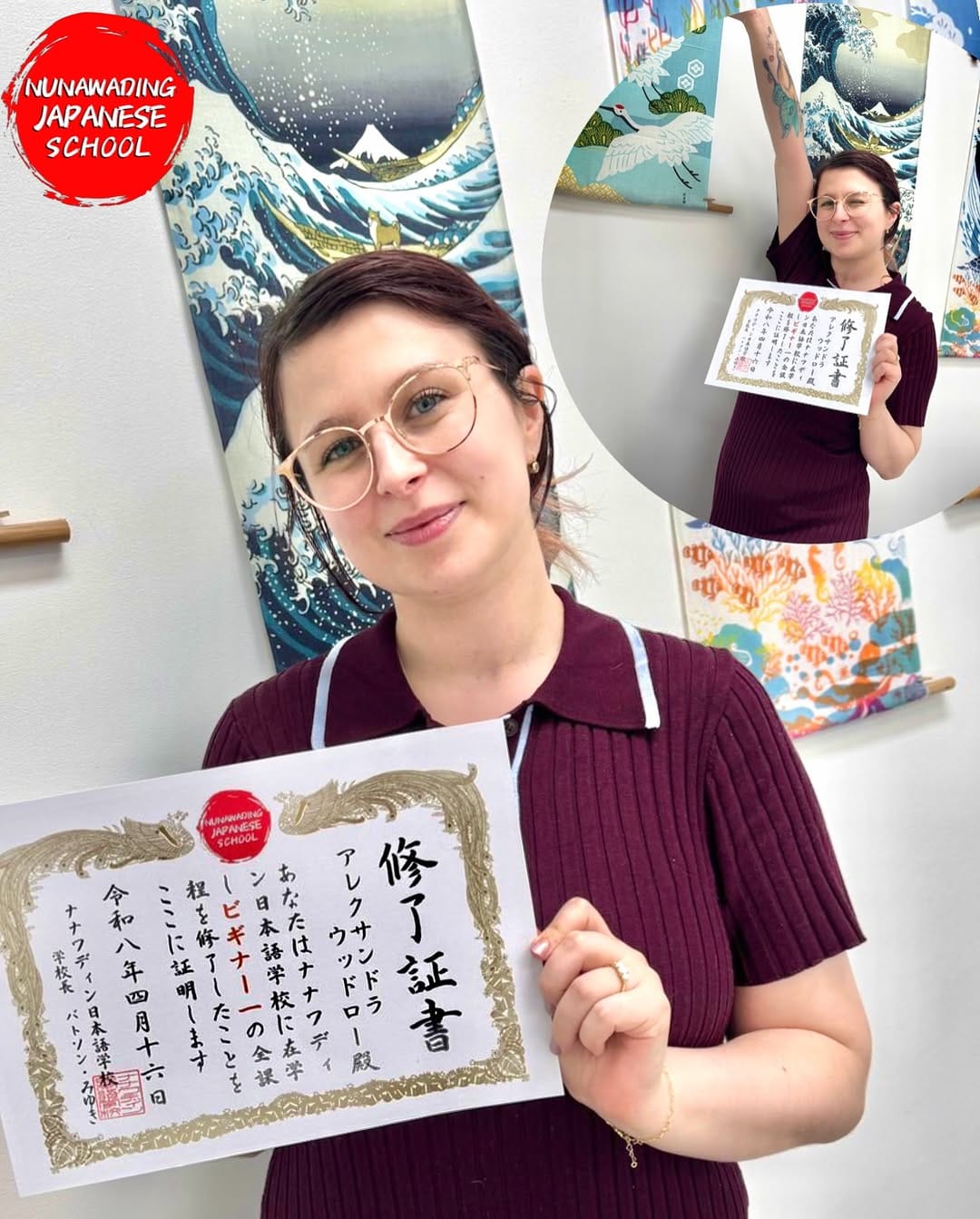 Post 9 by NUNAWADING JAPANESE SCHOOL 🇯🇵 on Instagram (image)
