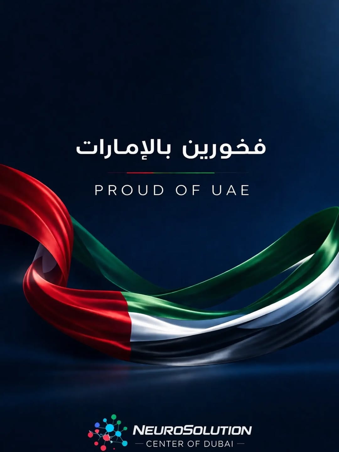 Post 7 by NeuroSolution Center of Dubai on Instagram (image)