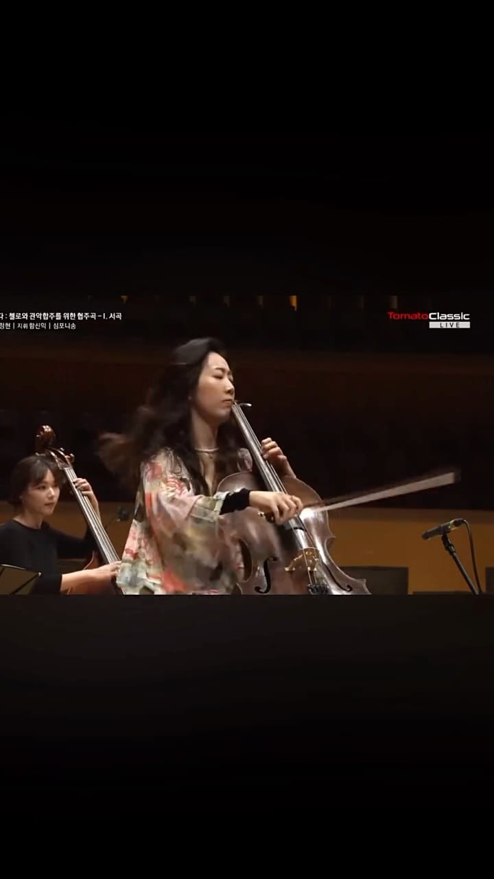 Post 7 by Christine J Lee | 이정현 on Instagram (video)