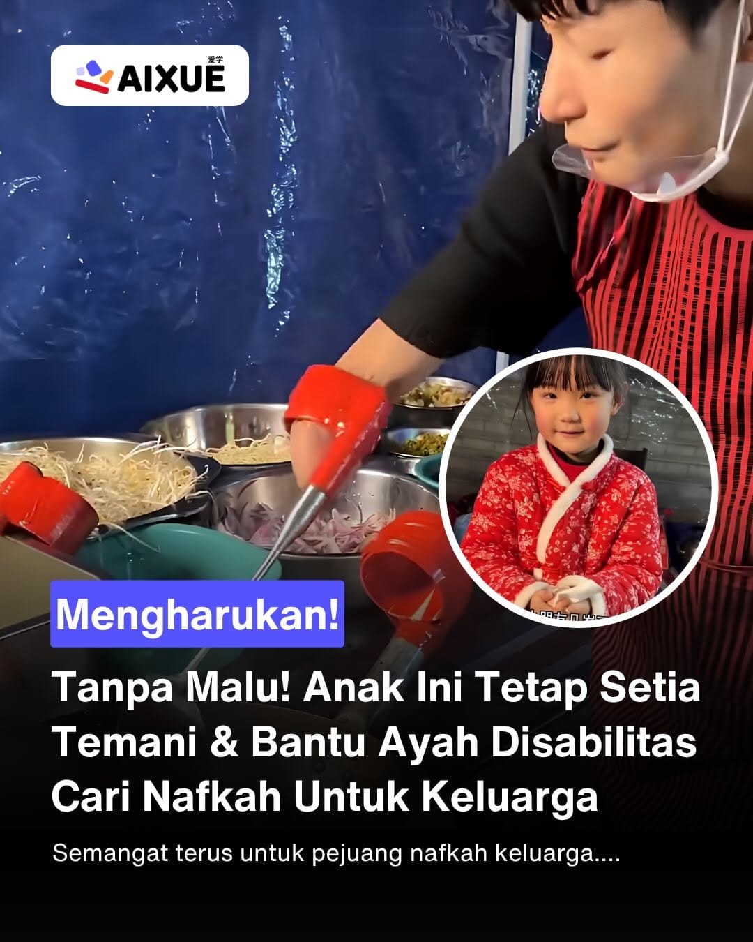 Post 4 by Aixue - Kursus Mandarin Anak on Instagram (carousel)