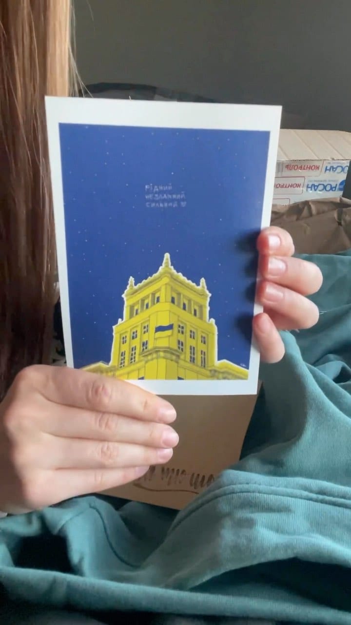 Post 4 by DARIA 👾 Marketing player on Instagram (video)