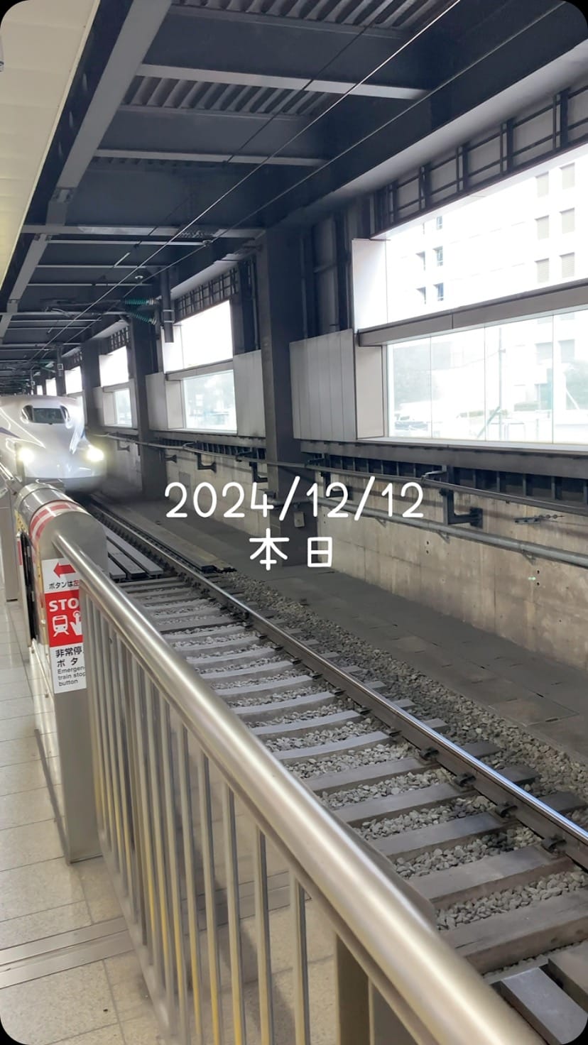 Post 10 by yuta yasuno on Instagram (video)