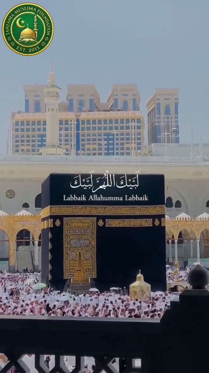 Post 3 by Tanzania Muslima on Instagram (video)