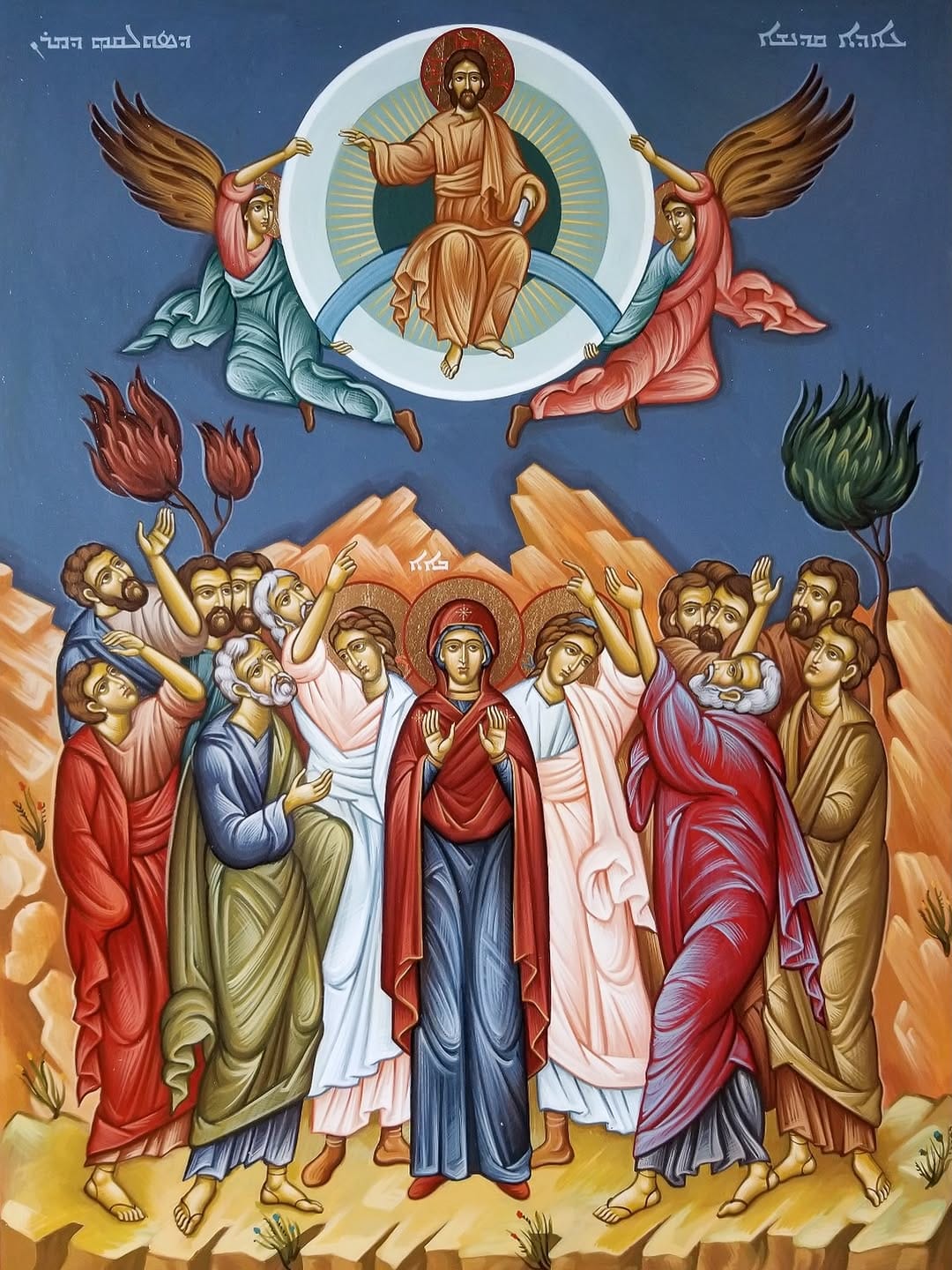Post 5 by Chaldean Diocese of St. Thomas U.S.A. on Instagram (image)