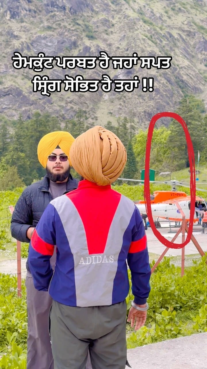 Post 10 by Parminder Singh Gill🇬🇧 on Instagram (video)