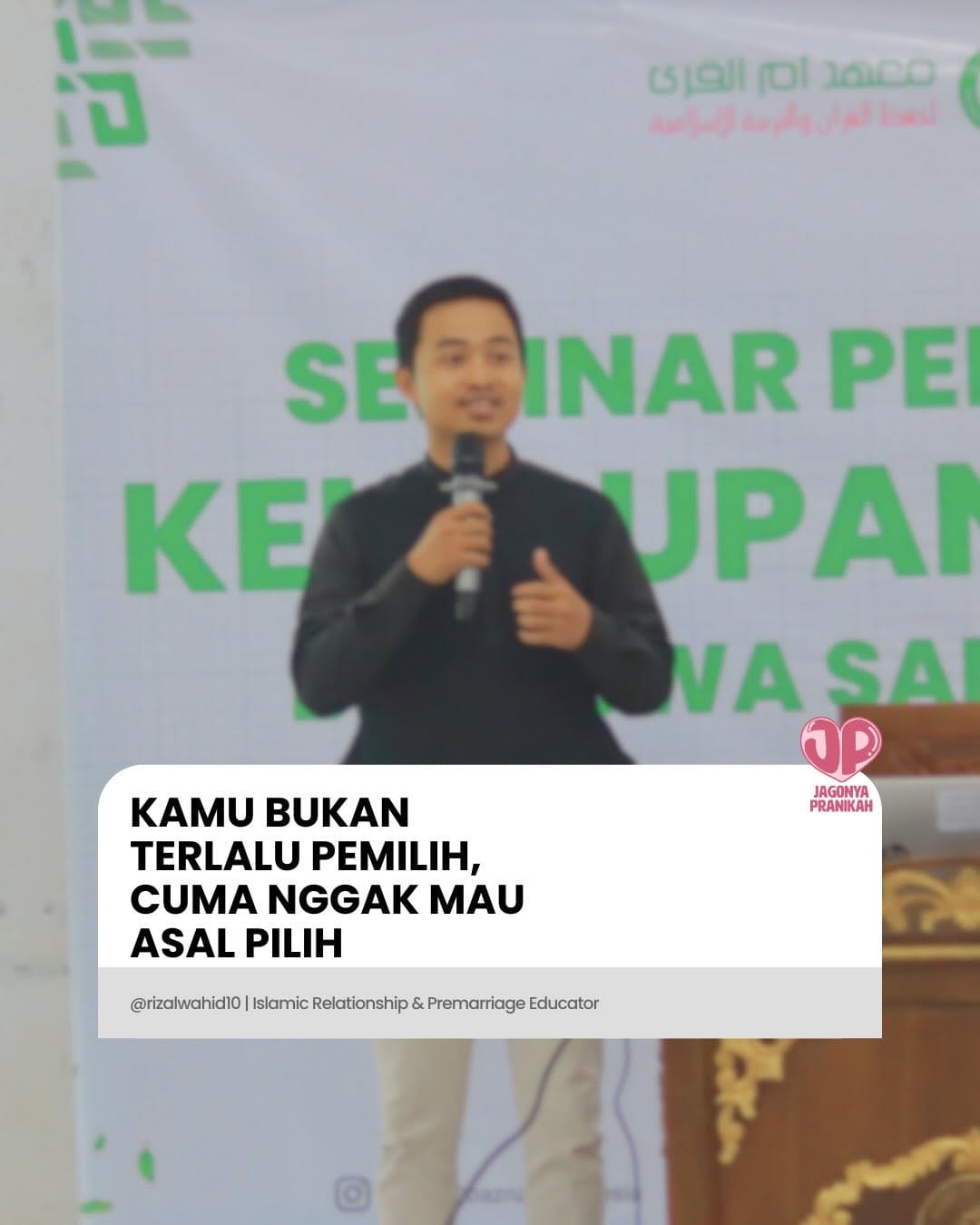 Post 6 by Rizal Wahid | Islamic Relationship & Premarriage Educator on Instagram (carousel)