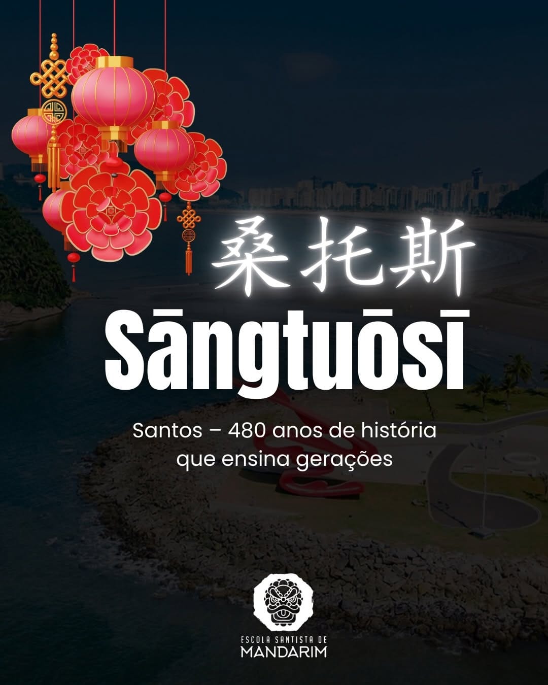 Post 7 by Artur Rodrigues | Chinês de Verdade on Instagram (carousel)