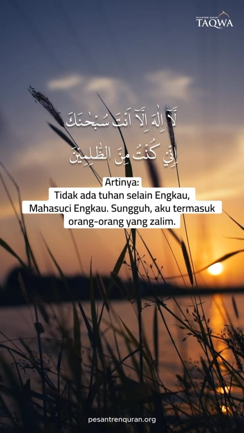 Post 8 by PesantrenQuran.org on Instagram (video)