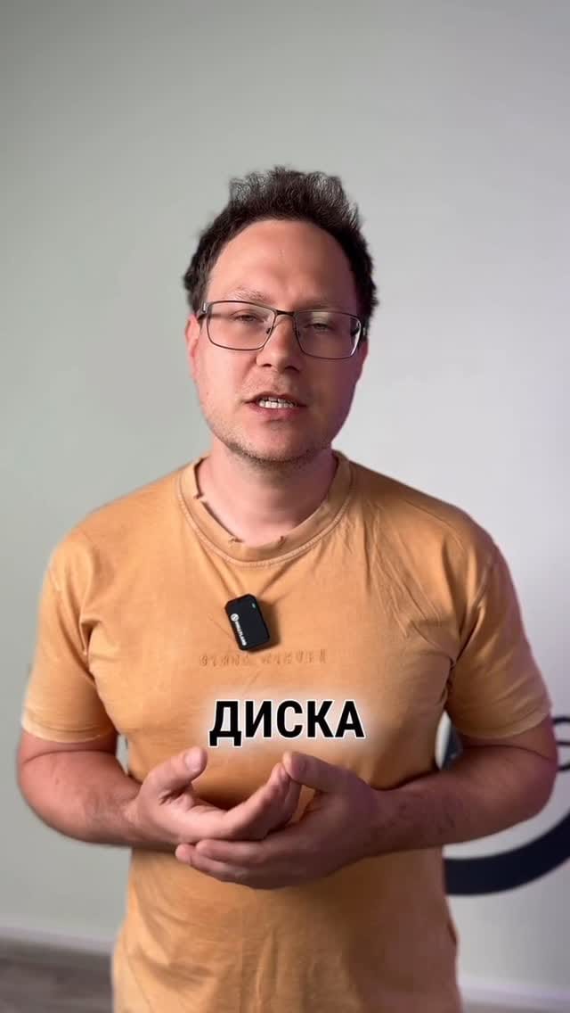 Post 3 by Семинары по реабилитации⠀⠀⠀ on Instagram (video)