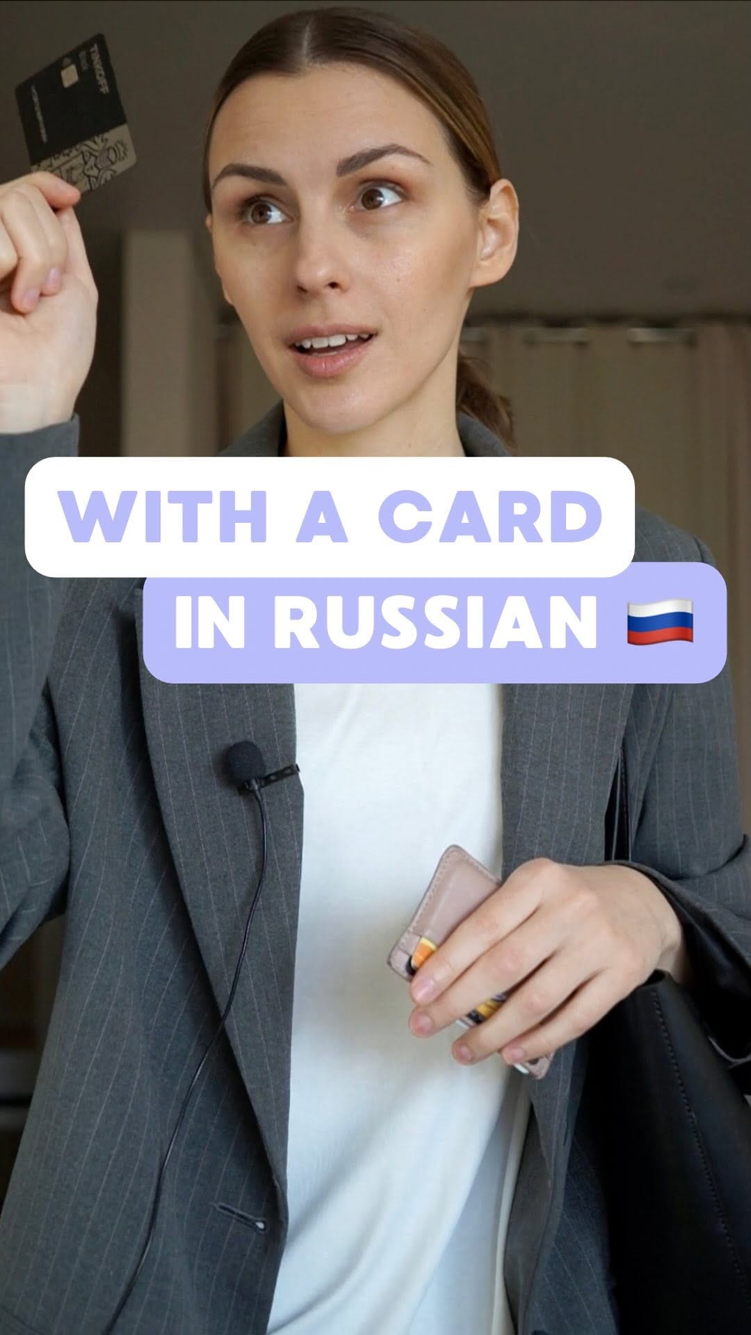 Post 8 by Victoria | RUSSIAN LANGUAGE ONLINE on Instagram (video)