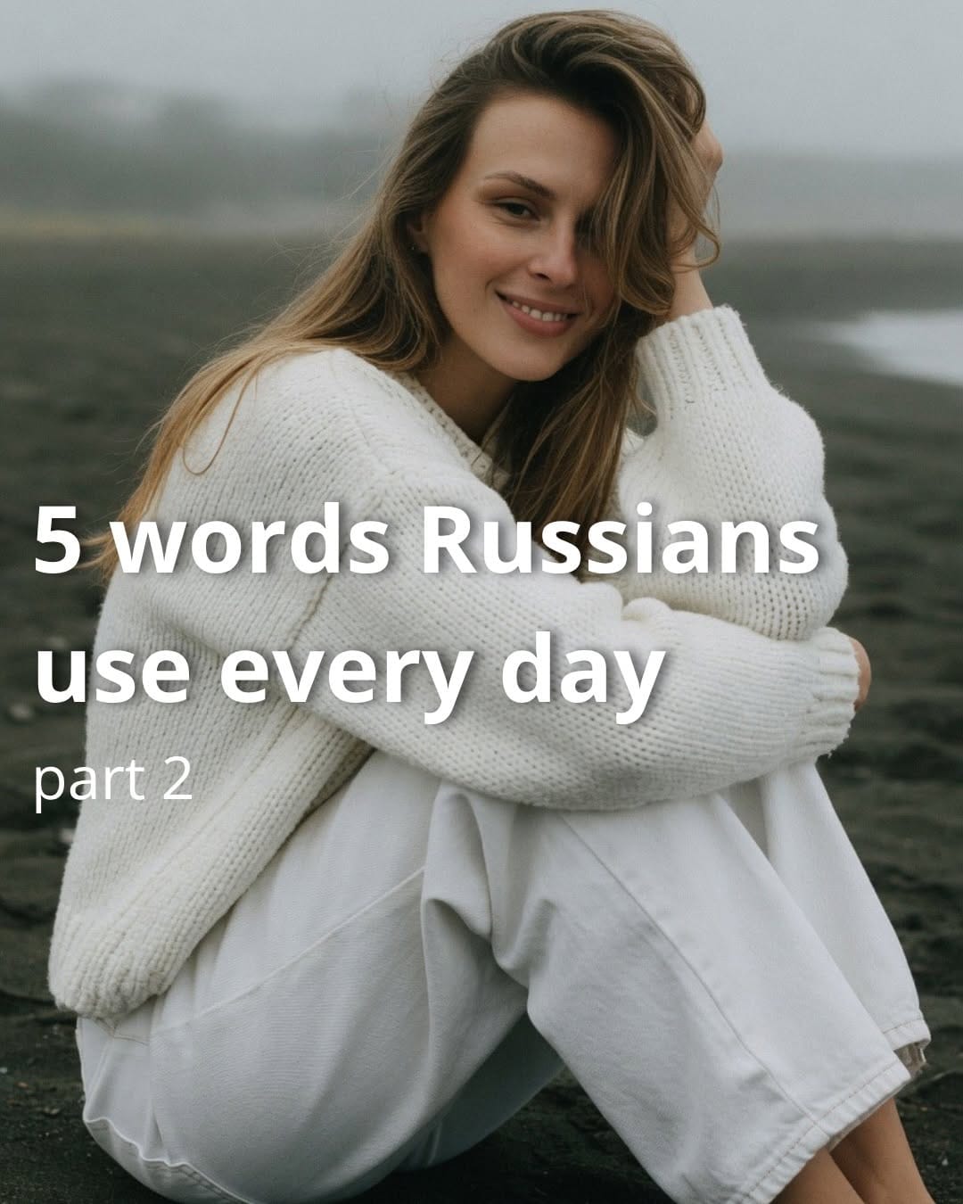 Post 5 by Victoria | RUSSIAN LANGUAGE ONLINE on Instagram (carousel)