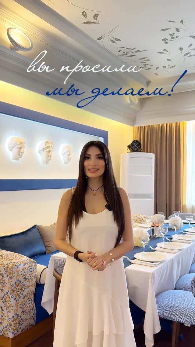 Post 8 by Malika Azizbekovna | Mali Milano | Business Class Community on Instagram (video)