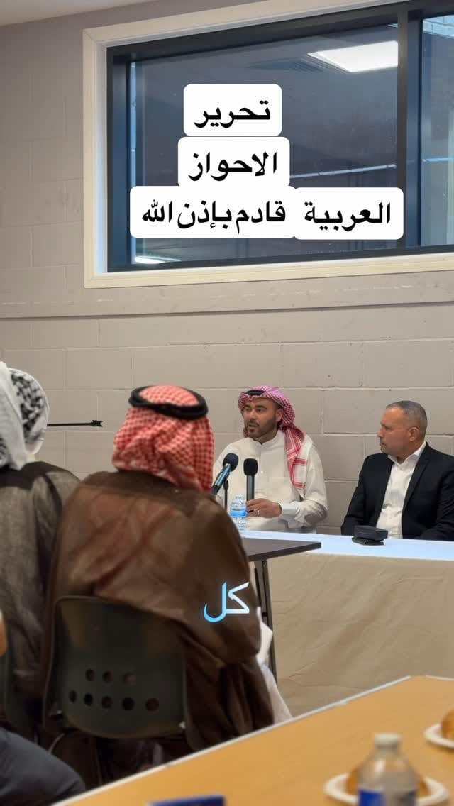 Post 5 by Shaffeq Sharhani on Instagram (video)