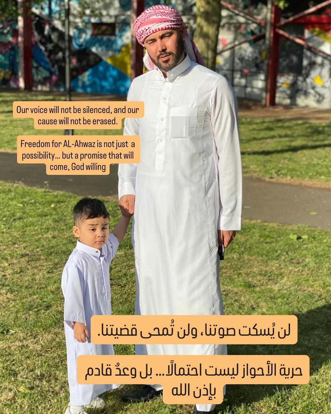 Post 4 by Shaffeq Sharhani on Instagram (image)