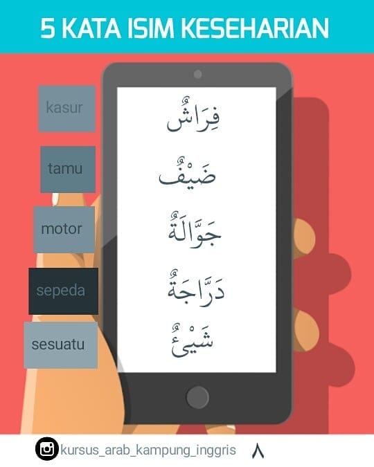 Post 3 by AL AQSHA PARE on Instagram (image)