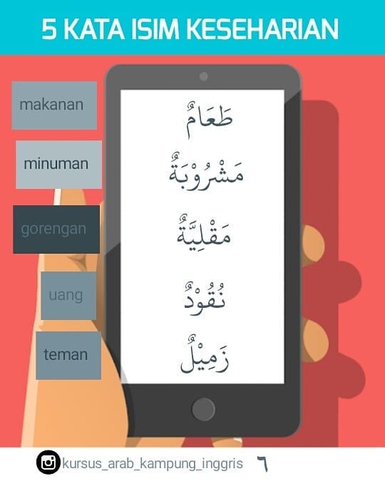 Post 9 by AL AQSHA PARE on Instagram (image)