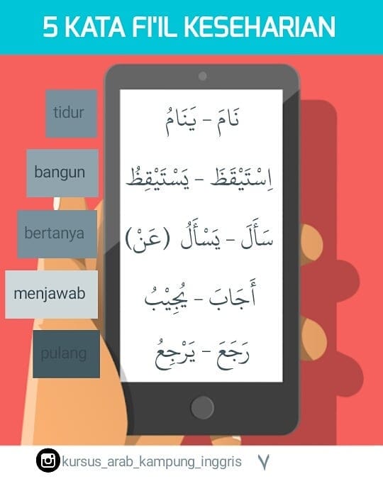 Post 6 by AL AQSHA PARE on Instagram (image)