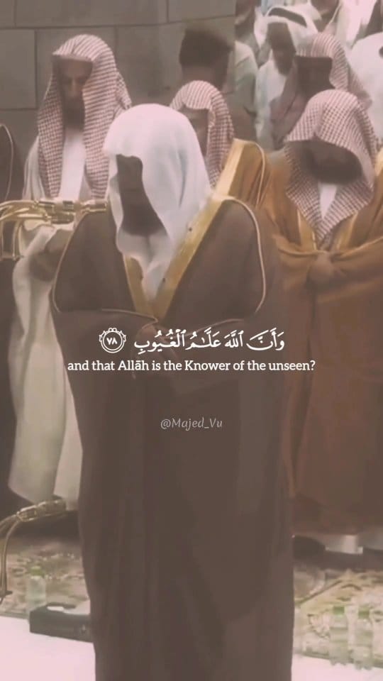 Post 10 by Islam The Pathway on Instagram (video)