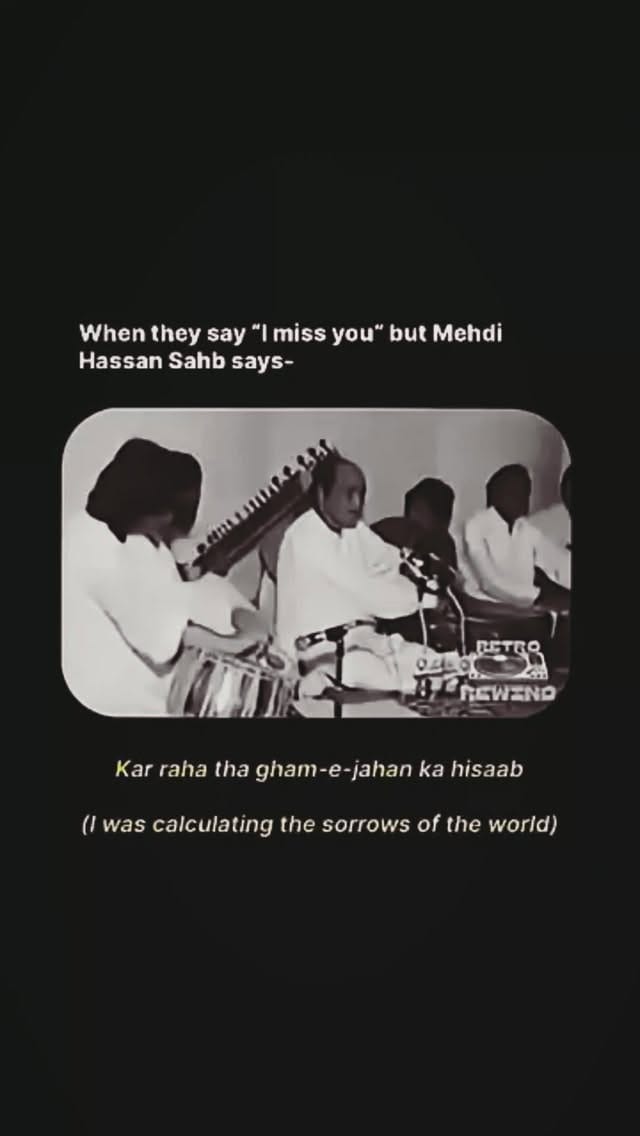 Post 1 by Ustad Mehdi Hassan on Instagram (video)