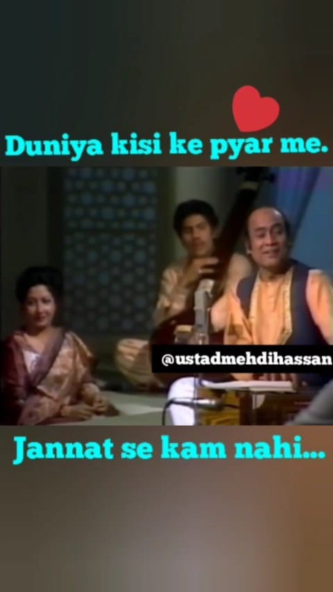 Post 10 by Ustad Mehdi Hassan on Instagram (video)