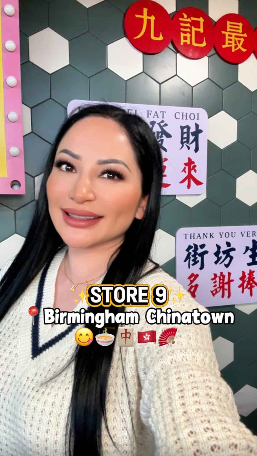 Post 9 by Kirsty Lo on Instagram (video)