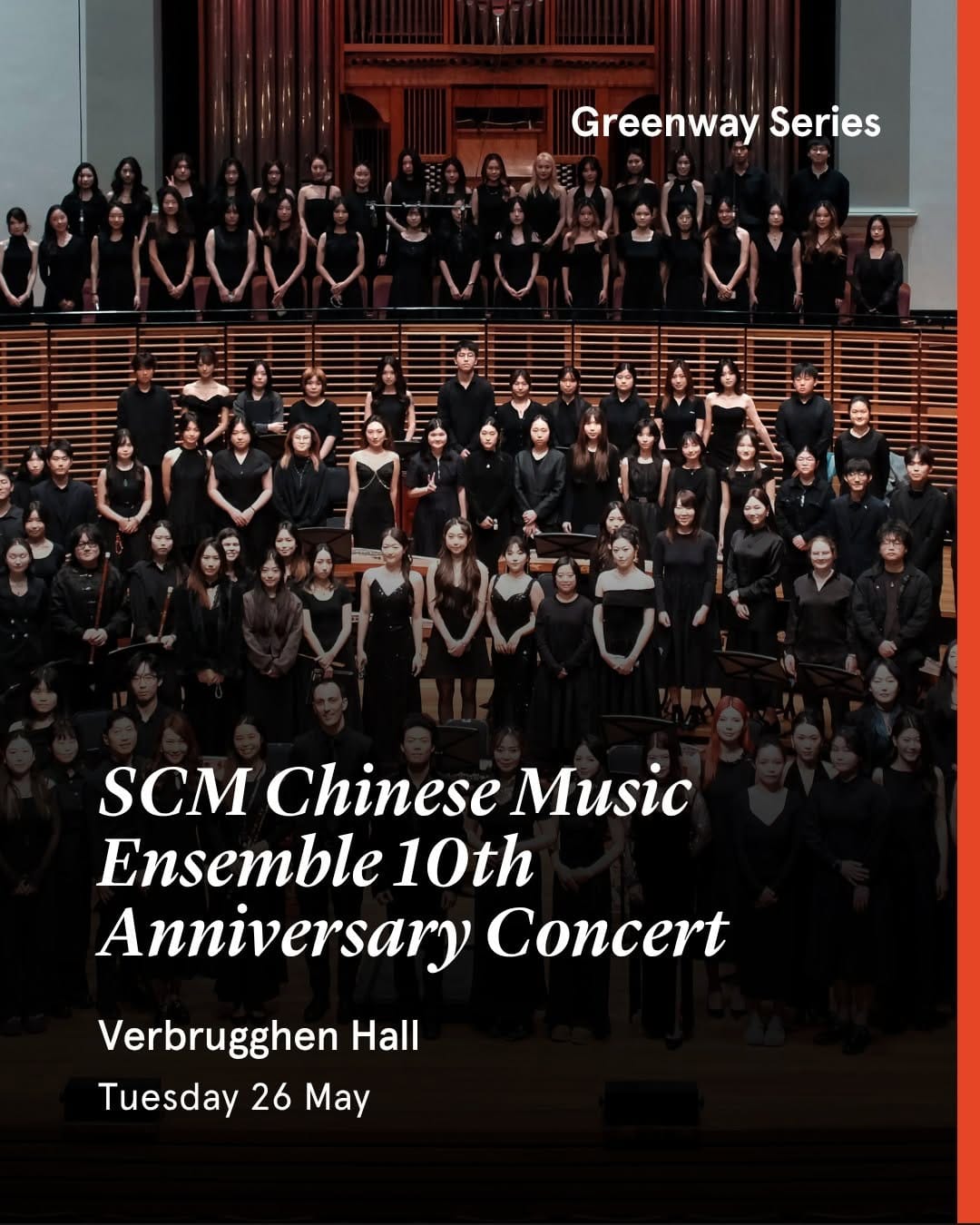Post 5 by Sydney Conservatorium of Music on Instagram (image)