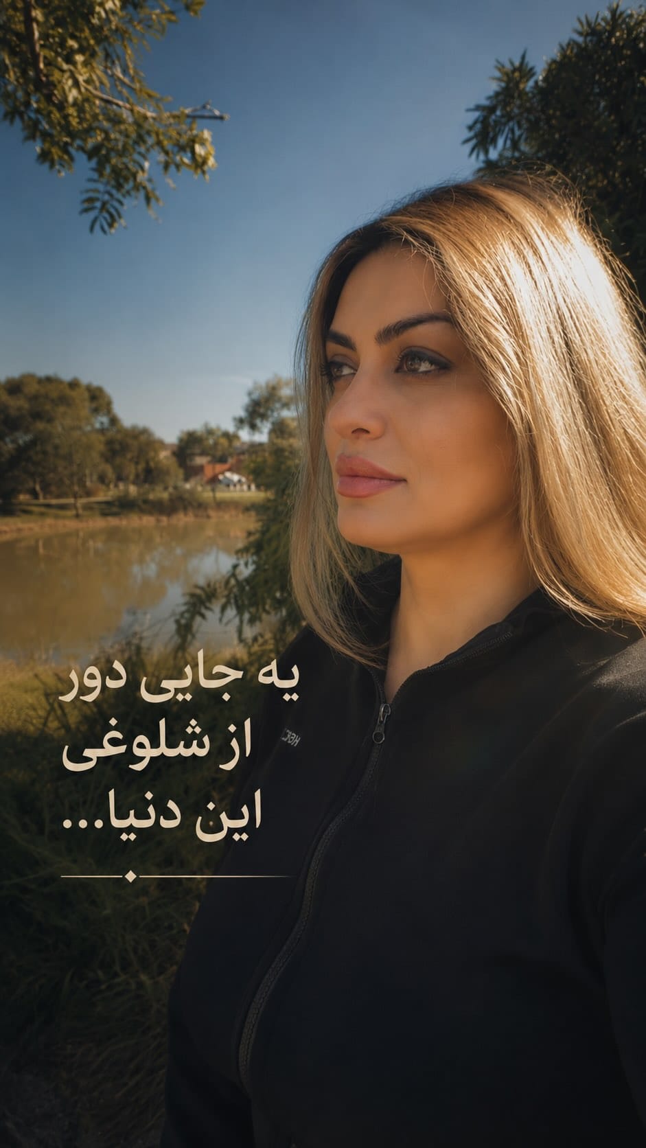 Post 9 by Marjan Saryazdi on Instagram (video)