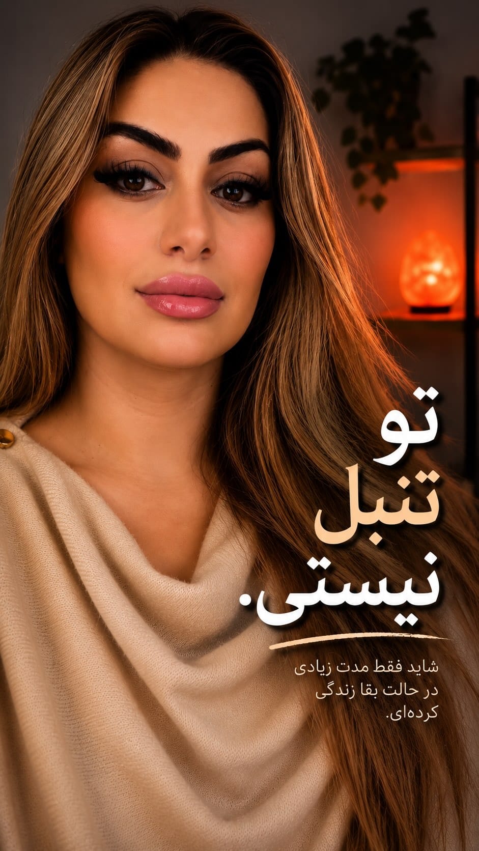 Post 5 by Marjan Saryazdi on Instagram (video)