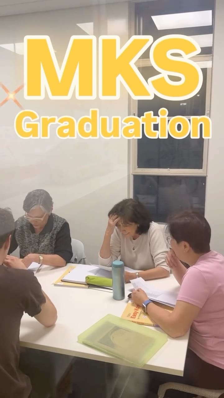 Post 7 by MY KOREAN SCHOOL ㅣKorean Language Centre for adults on Instagram (video)