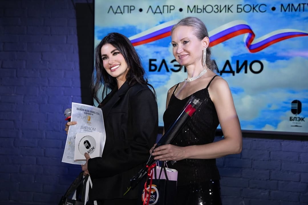 Post 2 by Виктория Харитонова on Instagram (image)