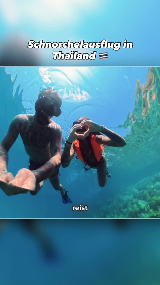 Post 7 by Next Level on Instagram (video)