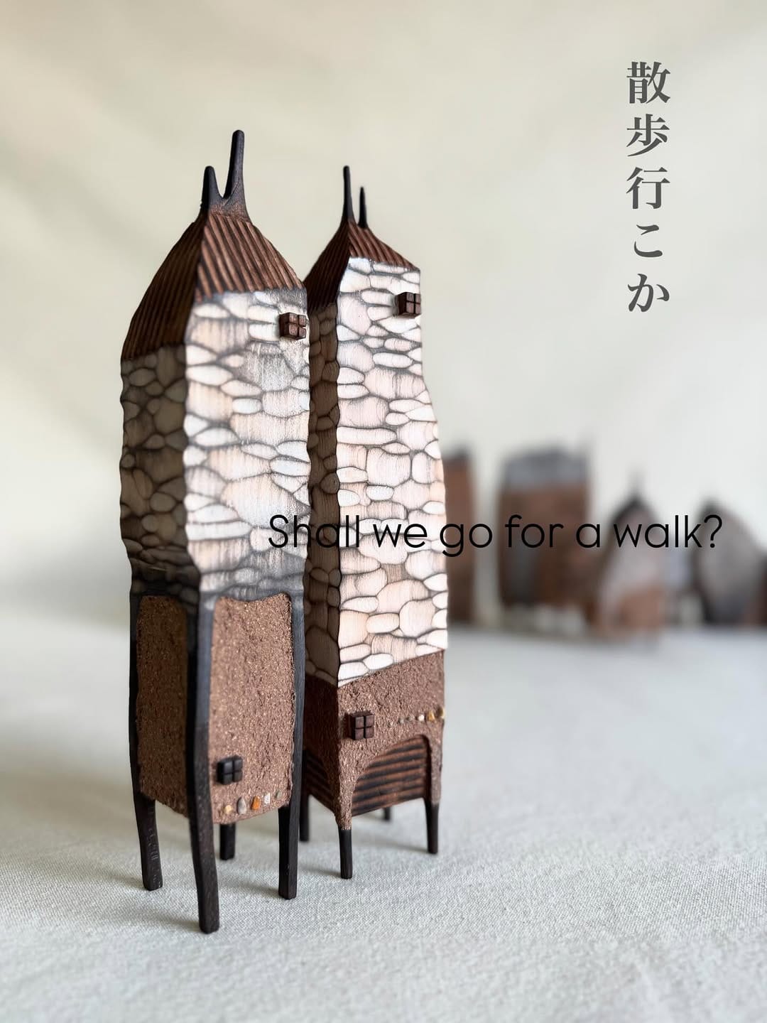 Post 6 by Yukihiro  Akama on Instagram (image)