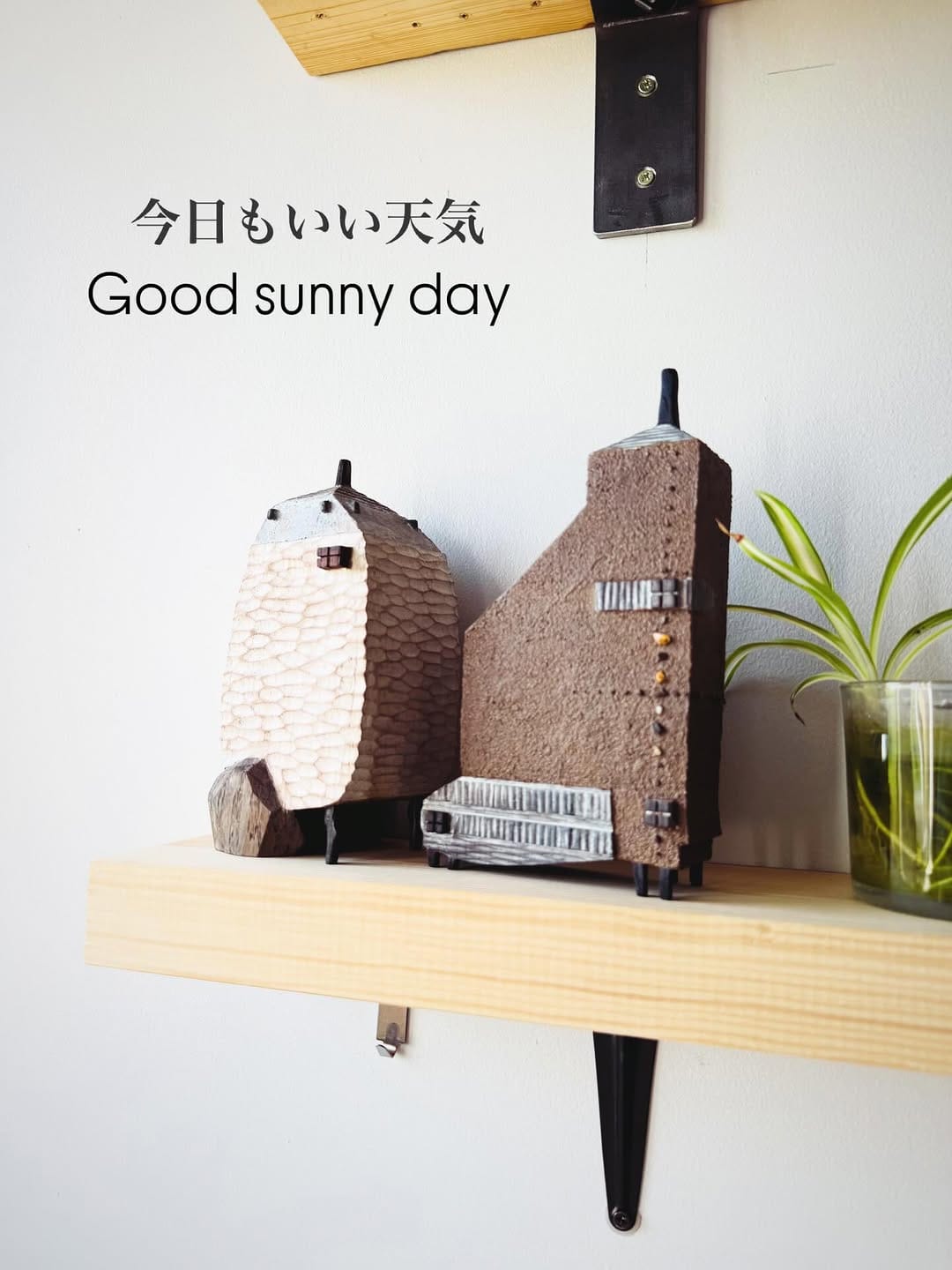 Post 4 by Yukihiro  Akama on Instagram (image)