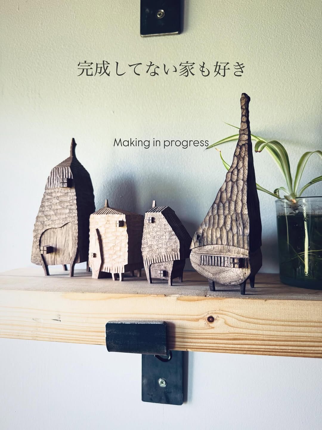 Post 8 by Yukihiro  Akama on Instagram (image)
