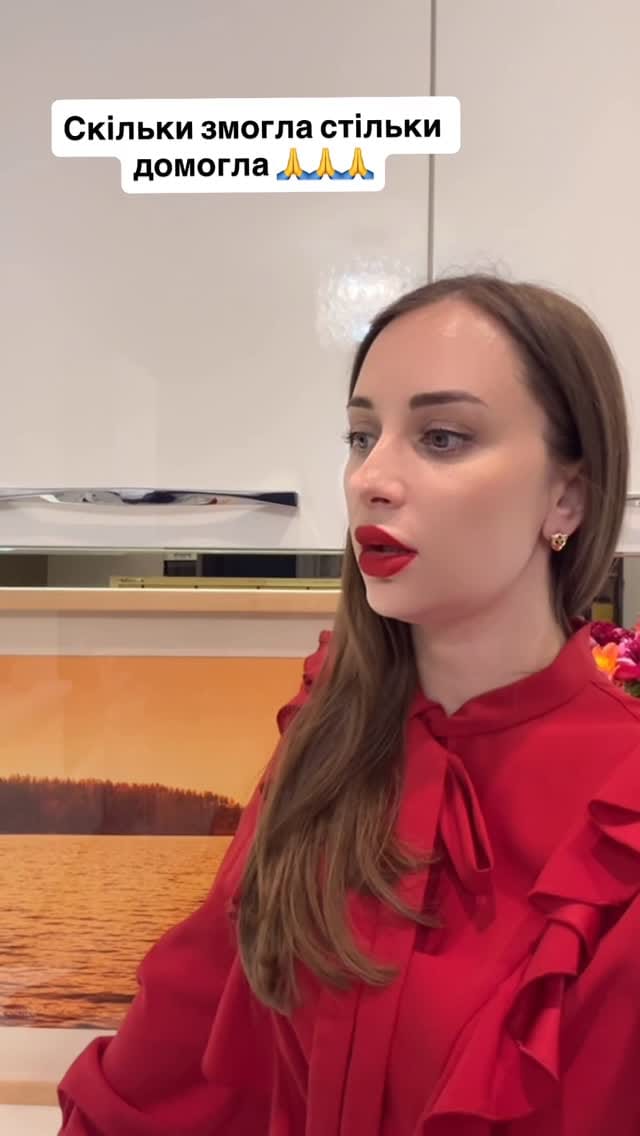 Post 2 by Mariana Shafro on Instagram (video)