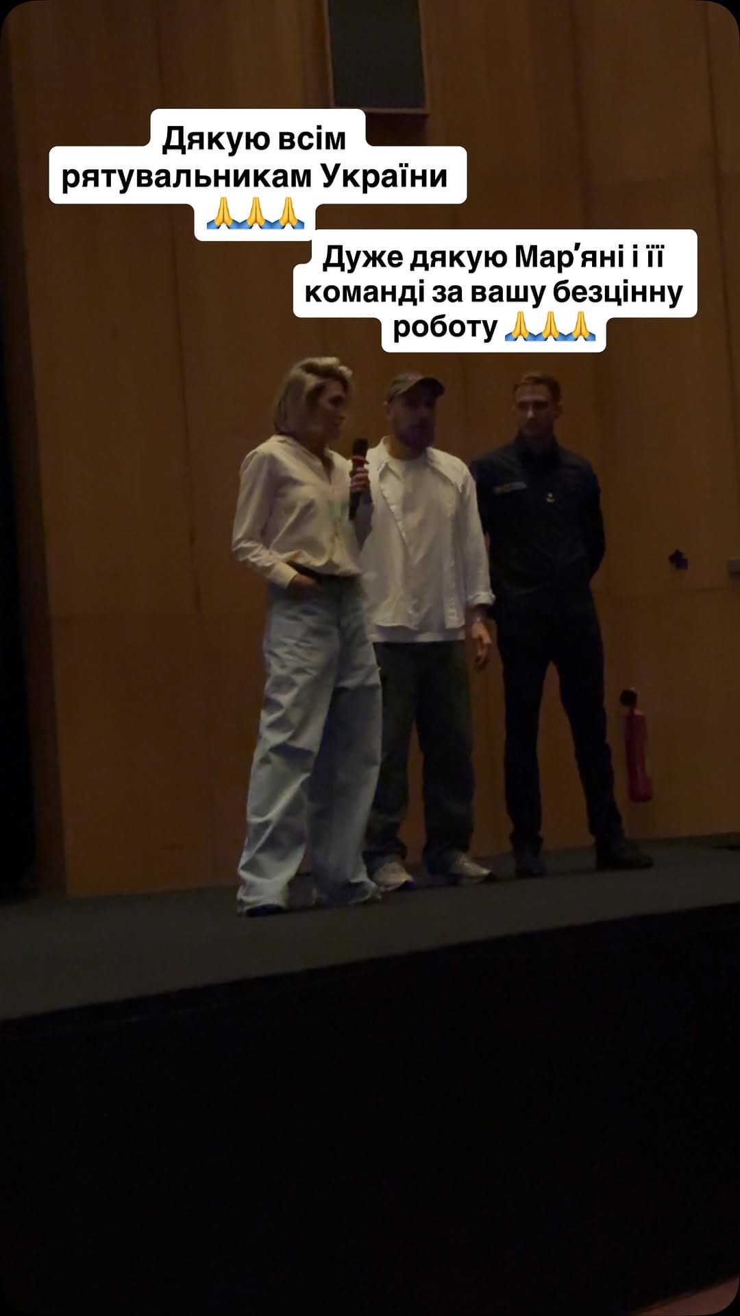 Post 5 by Mariana Shafro on Instagram (video)