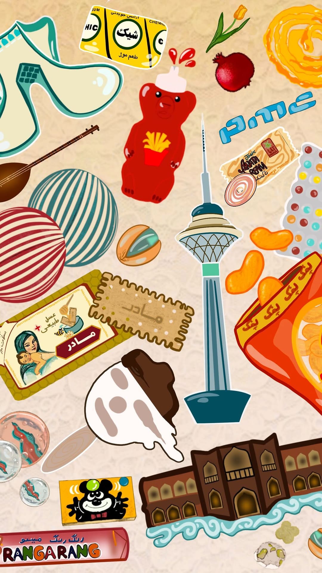 Post 9 by Sahar ( سحر )🍉☀️🌈 Artist- Director on Instagram (video)