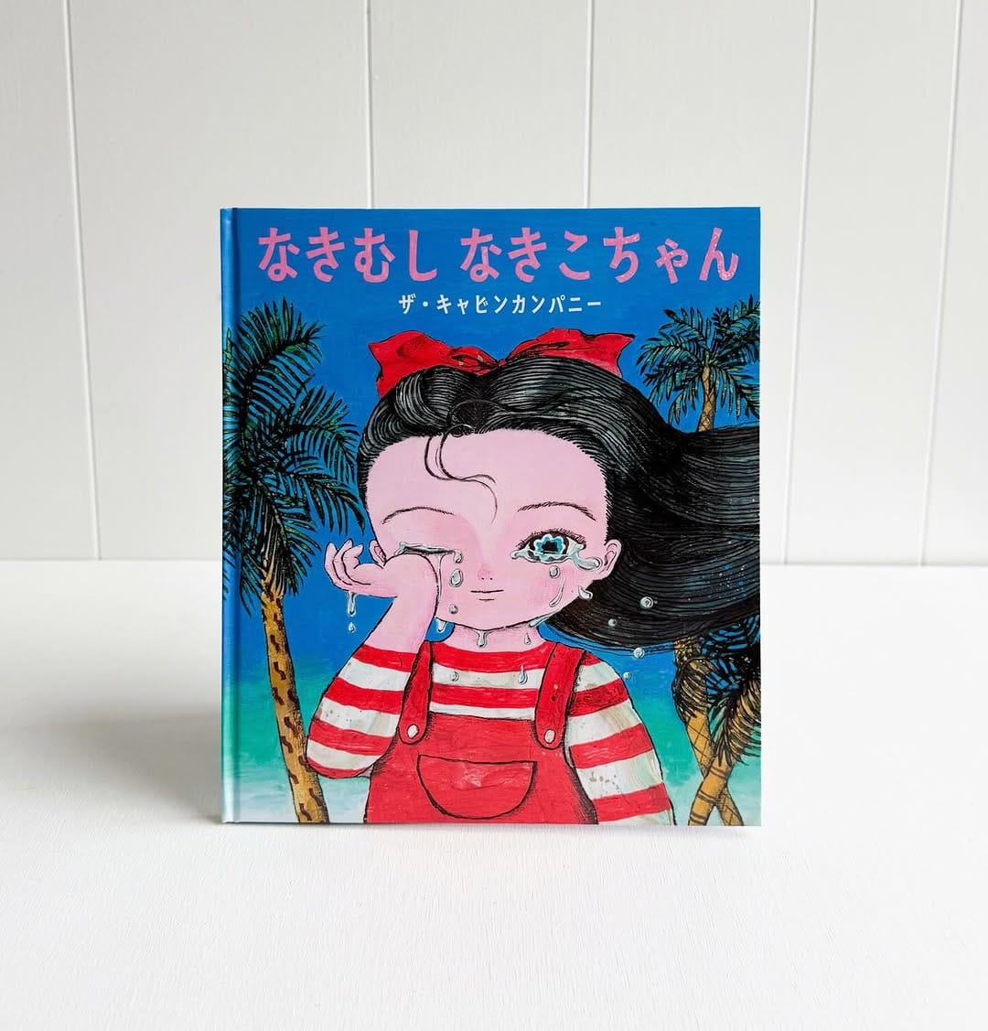 Post 5 by キャビンカンパニー(THE CABIN COMPANY) on Instagram (carousel)
