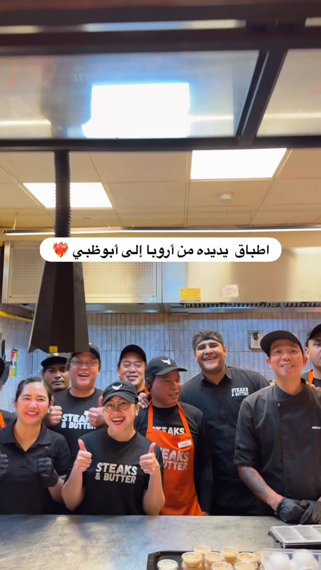 Post 7 by Eng.Mrm 🧚🏻‍♀️ on Instagram (video)