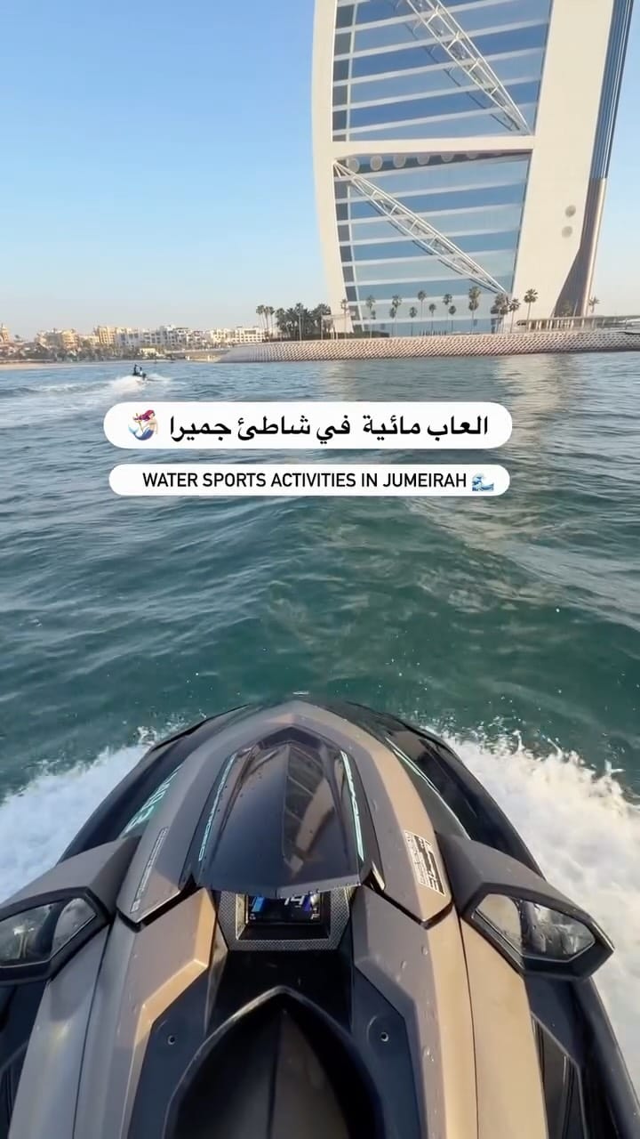 Post 1 by Eng.Mrm 🧚🏻‍♀️ on Instagram (video)