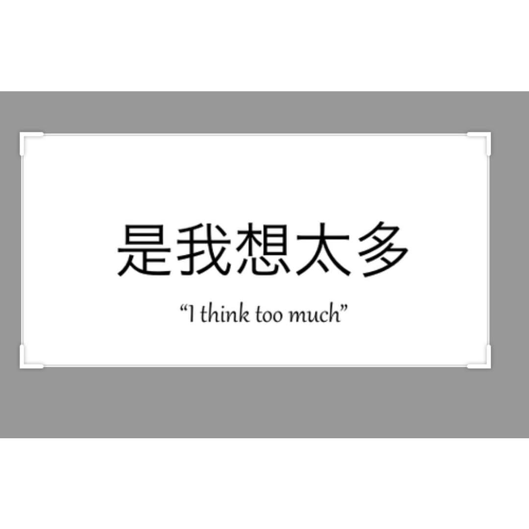 Post 7 by Whyyouend on Instagram (image)