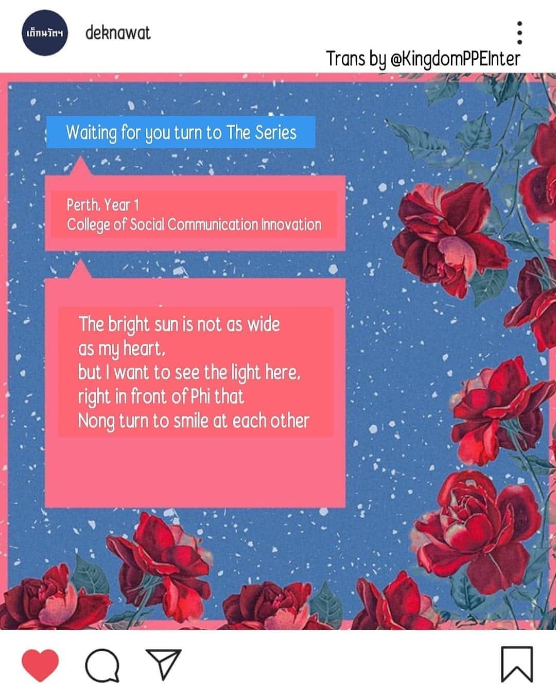 Post 3 by (𝕋𝔼𝕄ℙ𝕋) on Instagram (image)
