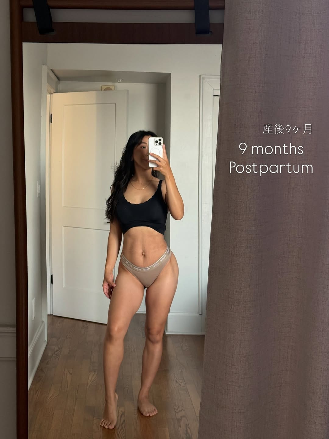 Post 2 by Kathy Yuki Shimomura | Fitness &Motherhood on Instagram (carousel)